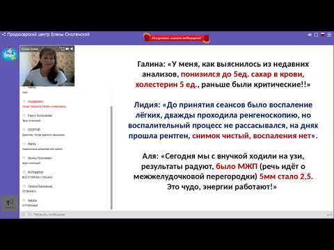 Массажируйте эту зону в течение 45 секунд: Происходящее вас удивит