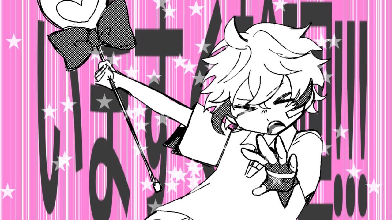 【手書きにじさんじ】 いますぐ輪廻×ぎゃうるふ