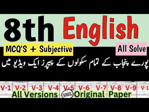 Class 8 English