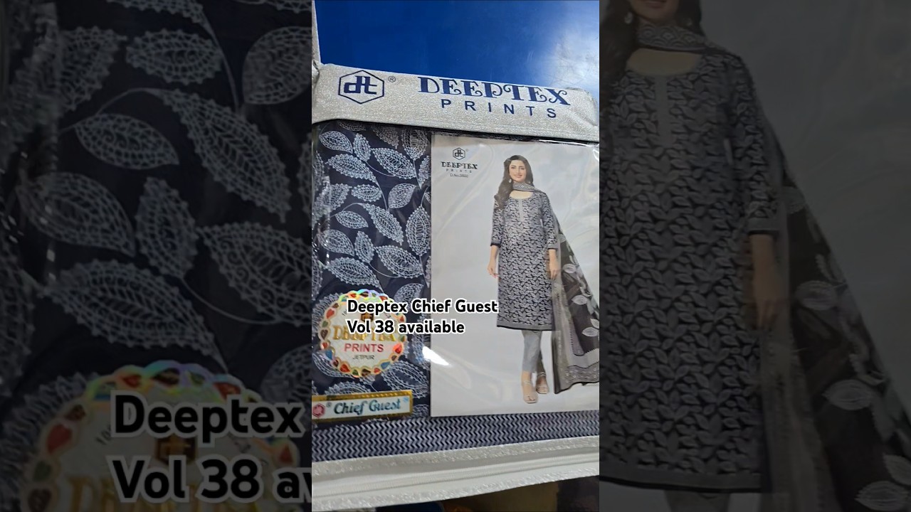 DEEPTEX CHIEF GUEST VOL.38 AVAILABLE CALL 📞 WHATSAPP 8309883830 