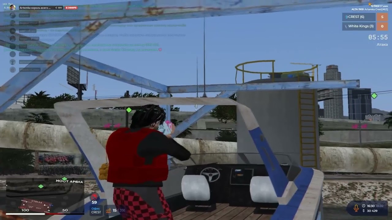 топ 1 игрок на новом взп на @GTA5RP