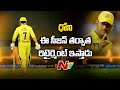 Brad Hogg makes big statement on MS Dhoni and his future
