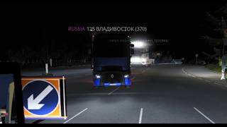 wrong way Euro Truck Simulator 2 2026 07 06   17 27 14 09 DVR