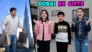 DUBAI KE GIFTS | Surprise gifts for Aayu Pihu | Short Movie | Aayu and Pihu Show