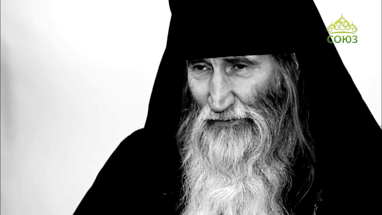 Монах Киприан