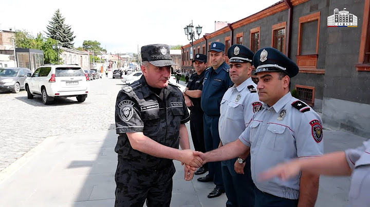 ՆԳՆ առաջին անգամ նոր ոստիկանապետից կադրեր է հրապարակել
