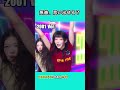 【ILLIT】It's Me|原曲、思い出せる?|2nd Verse #ILLIT #아일릿