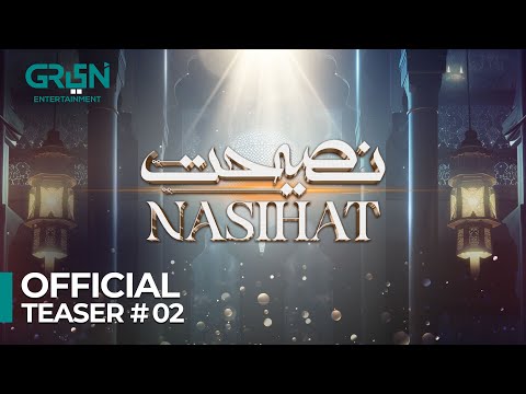 Nasihat Trailer Watch Online