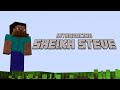 Sheikh steve episode 1 introduction  shahaneezgallery