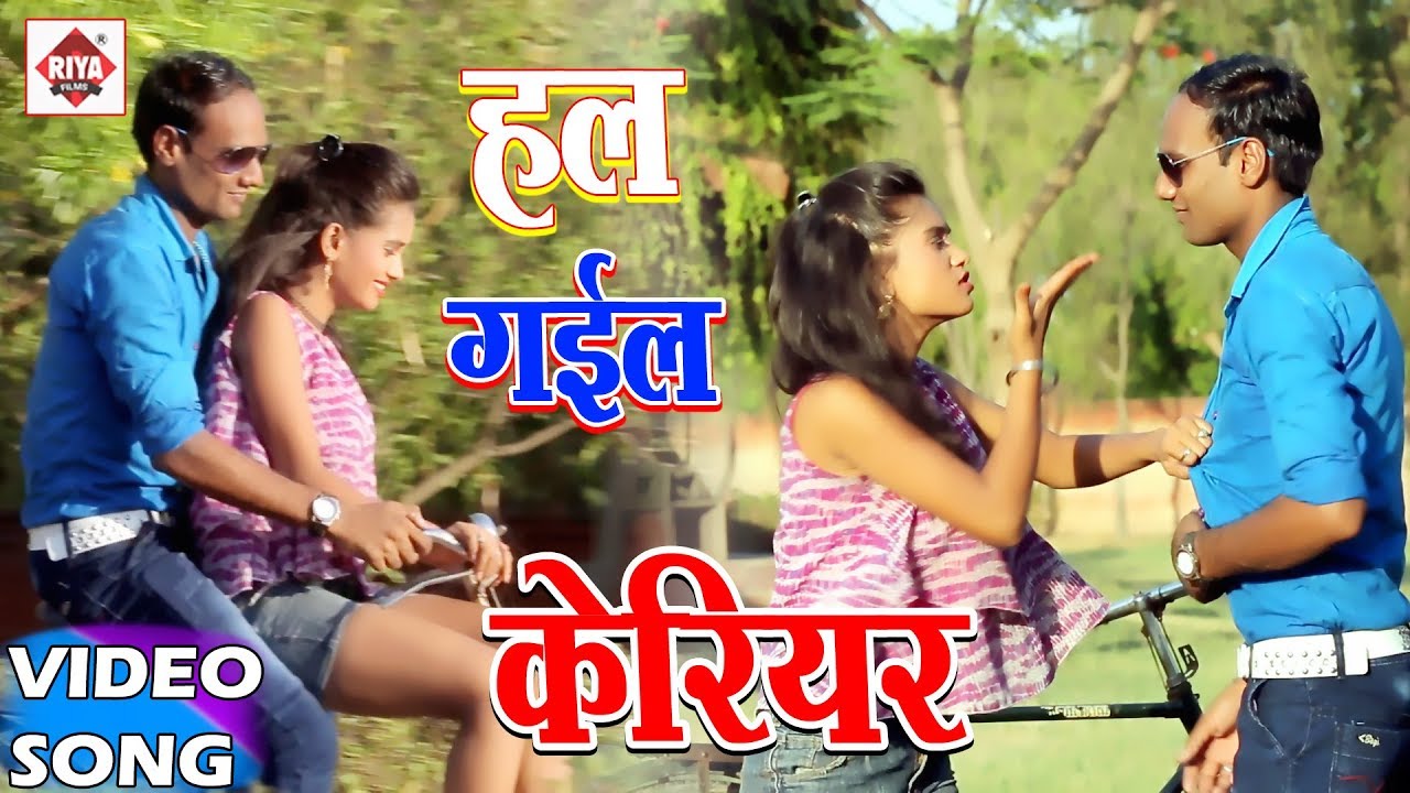 1280px x 720px - HD- à¤•à¥à¤à¤†à¤°à¥‡ à¤®à¥‡à¤‚ à¤¸à¤¾à¤§ à¤ªà¥à¤°à¤¾ à¤¦ || Kuare Me Sadh Pura Da || Anisha Singh ||  Bhojpuri Hot Video Song 2017 - YouTube