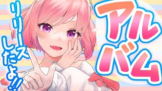 柾花音 まさきかのん Vtuber バーチャルyoutuber