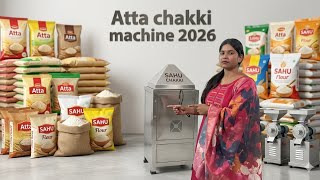 आपके सपनों वाली आटा चक्कीAATOMIZE Flour Mills and Masala Pulverizer Machine Business ideas in Patna