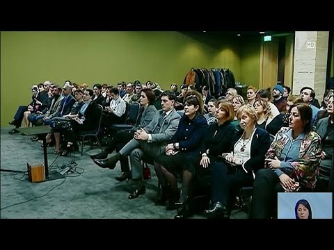 მასწავლებლის ეროვნული ჯილდო