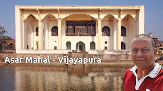 Bijapura 18 Asar Mahal Vijayapura Karnataka Tourism Bijapur tourism Islamic architecture