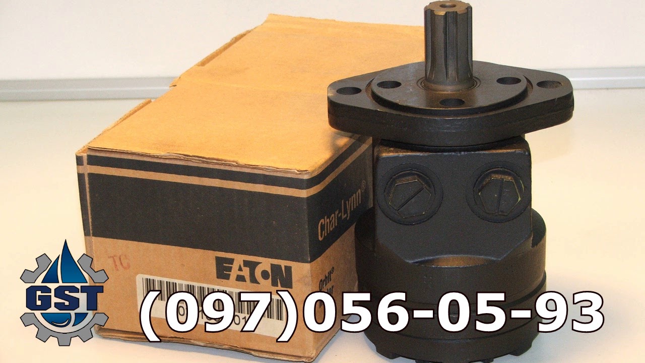 Ремонт гидронасоса Char-Lynn. Ремонт гидромотора Char-Lynn, Ремонт ГСТ Char-Lynn