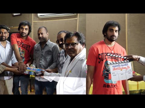 Makeup Man Telugu Movie Opening | TFPC - TFPC