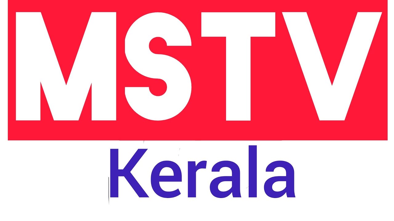 Kerala Lottery Pooja Bumper 82 Guessing Live 1pm.21.11.2021 YouTube