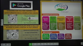 Video-1: How to Download E school Android app screenshot 4