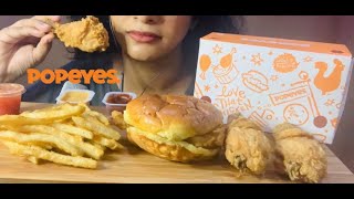 ASMR POPEYES CHICKEN SANDWICH, FRIED CHICKEN \& FRIES MUKBANG ( No Talking ) EATING SOUNDS