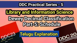 Details DDC Practice Part-5 II Dewey Decimal Classification II Seshu Creations News