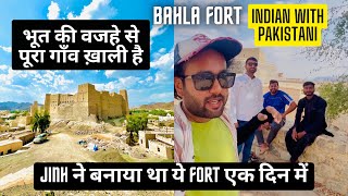 Bahla fort | Bahla fort Nizwa oman | Oman tour | oman travel vlog | oman history