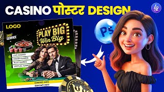 How to make a casino poster | Casino Flyer in Photoshop | Step-by-Step Tutorial for Beginners