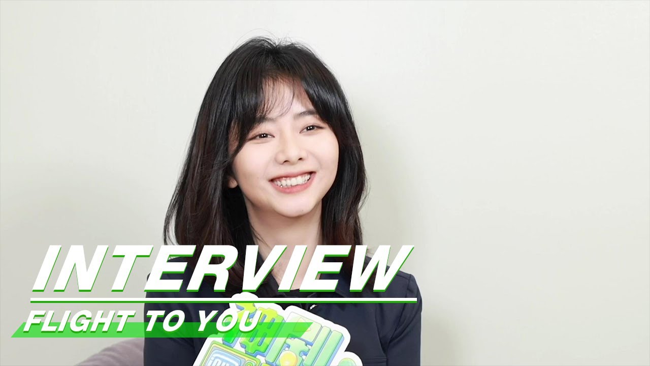 Interview: Cheng Xiao Inspires Seven Tan | Flight To You | 向风而行 | iQIYI