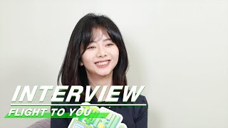 Interview: Cheng Xiao Inspires Seven Tan | Flight To You | 向风而行 | iQIYI
