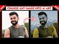 illusion iffusion 🔥| Trending photo editing | illusion diffusion ai || illusion photo editing