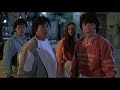 Wheels On Meals 1984 Street Fight Scene HD 