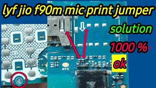 jio f90m mic problem solution ||jio phone mic solution