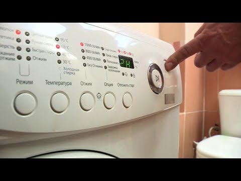 Не работает слив в стиральной машине. Причины и устранение