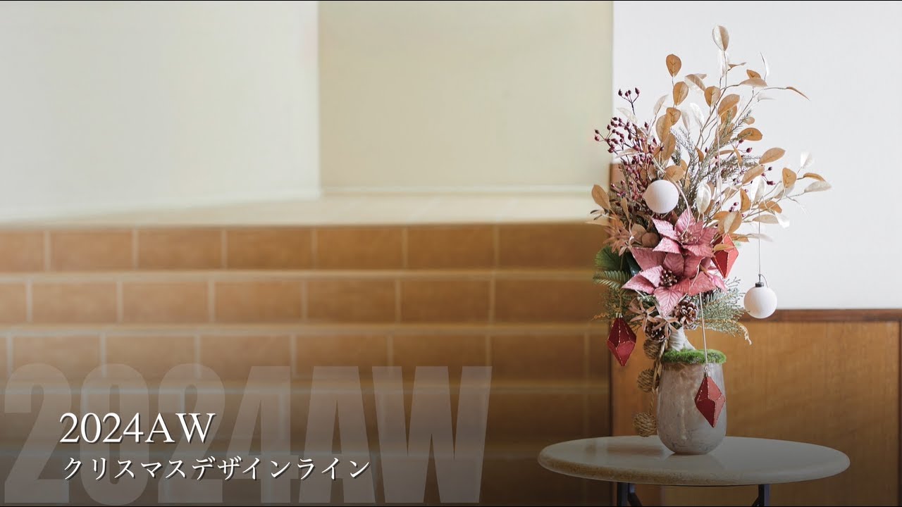 Aldila ツアーグリーンATX 65-3.5-S 3w コブラスリーブ 3w