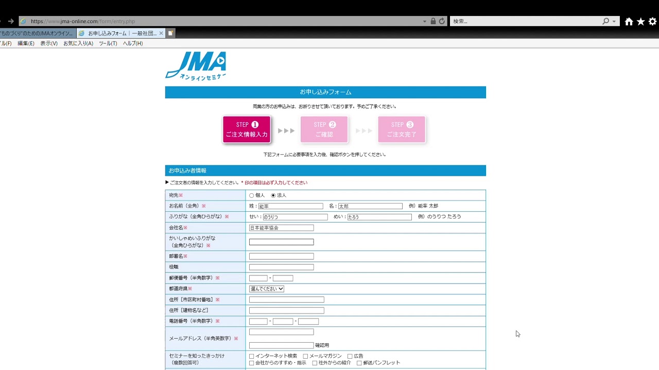 Jmadj 他のかたは購入できません。Jmadj様いかが？検討して下さい うわー大変でしたね！💦 情報提供ありがとうございます。 とりあえず