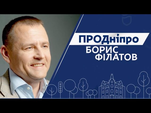 Як позбутися заторів у Києві?