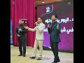 وصغير الطب لقد كب را واليوم يجازى مسعاه فلكم كاب د ولكم س ه را كم عانى الليل وعاناه