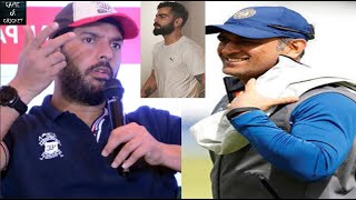 First Time, Yuvraj Singh Support to Ms Dhoni Over Virat...All fight For hardik, pant and prithvi