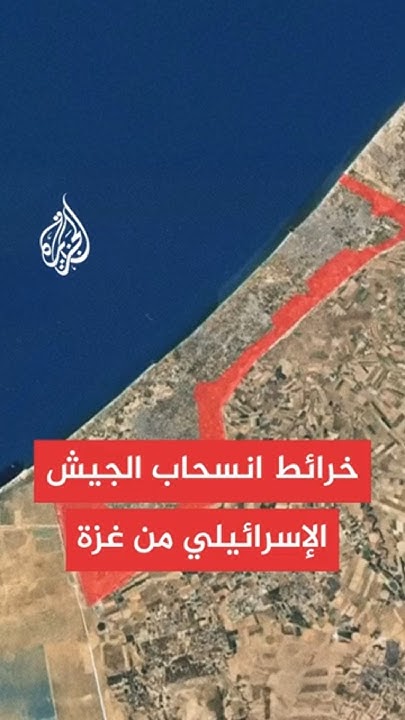  :         
 - نشر قبل 19 دقيقة