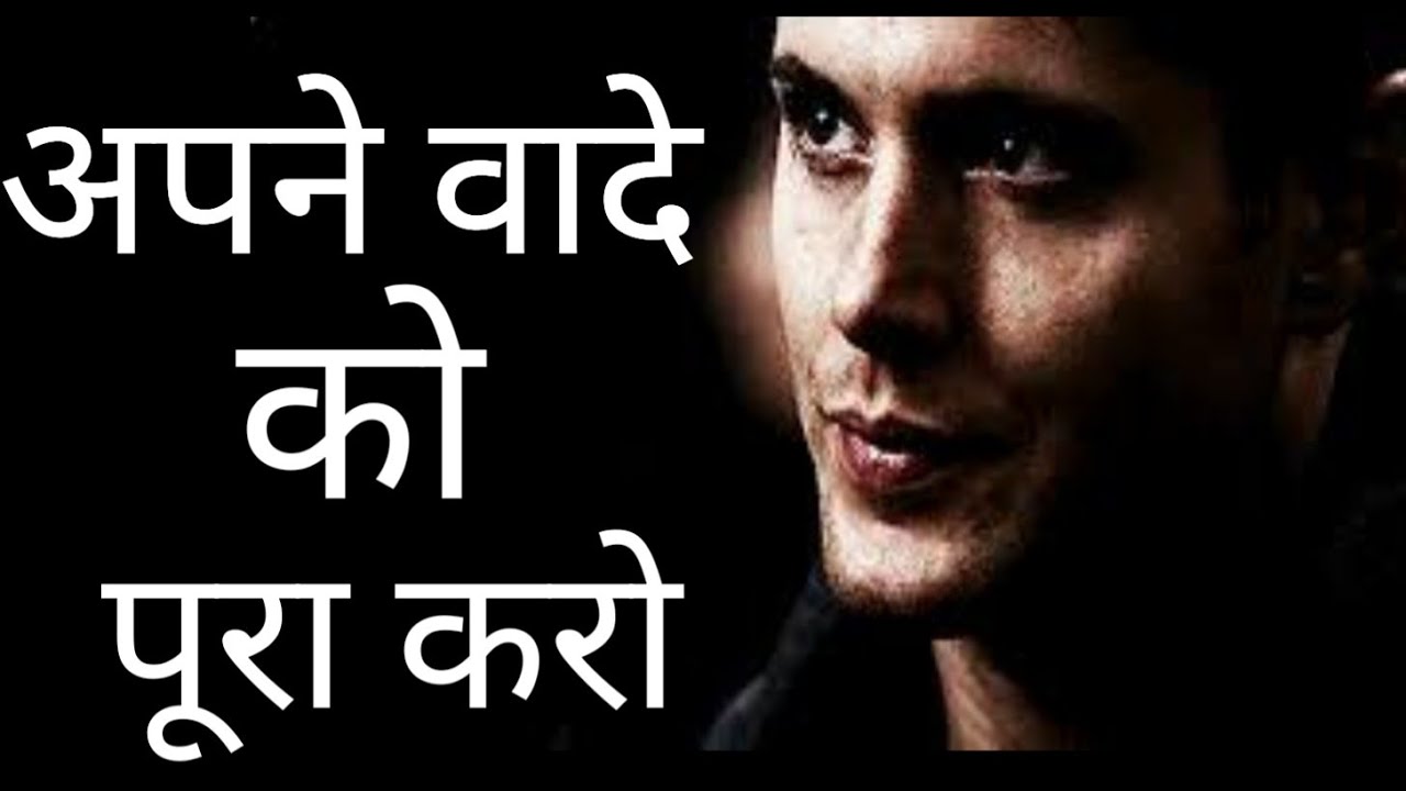 Best motivational video pain of power motivation###motivation 