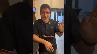 Python meetup @ Sofia - September edition 👨‍💻