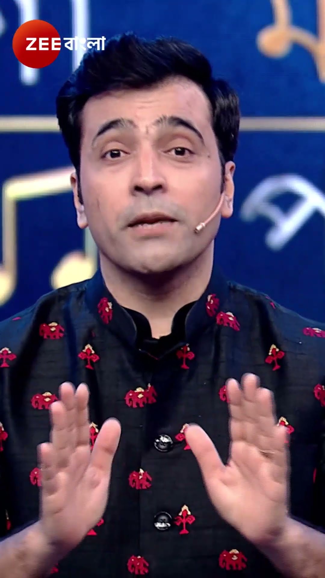 #Sa Re Ga Ma Pa 2024 #Shorts #Zee Bangla #Entertainment #Reality, Singing