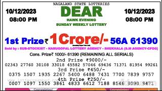 Nagaland Lottery Sambad Live Today 8Pm 10.12.2023 Dear Bengal Morning Evening Night Dec 10, 2023