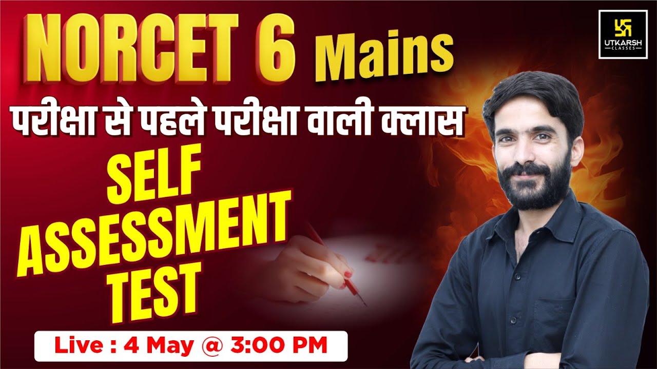 Nsg Raju NORCET Mains | Most Imp. Questions | NORCET Mains Self Assessment Test ...