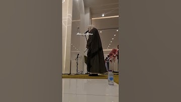 تلاوة مؤثرة و خاشعة من سورة طه الشيخ ناصر القطامي