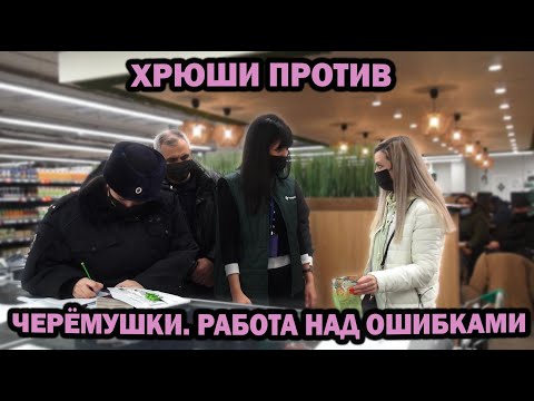 Видео: Можете ли да включите заварчик в удължител?