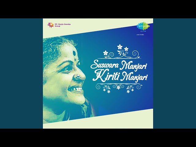 Hey Govinda - Bhajan