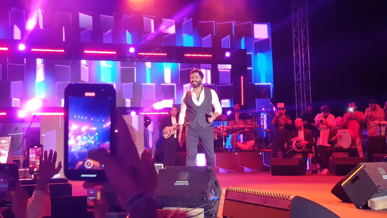 حفل تامر حسني في مسقط - نوفمبر 2022👍🎉🎶🎸🌹