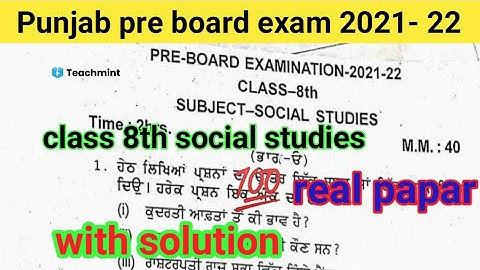 pre board class-8th social studies february 2022 // 8th school studies real paper  teachmint