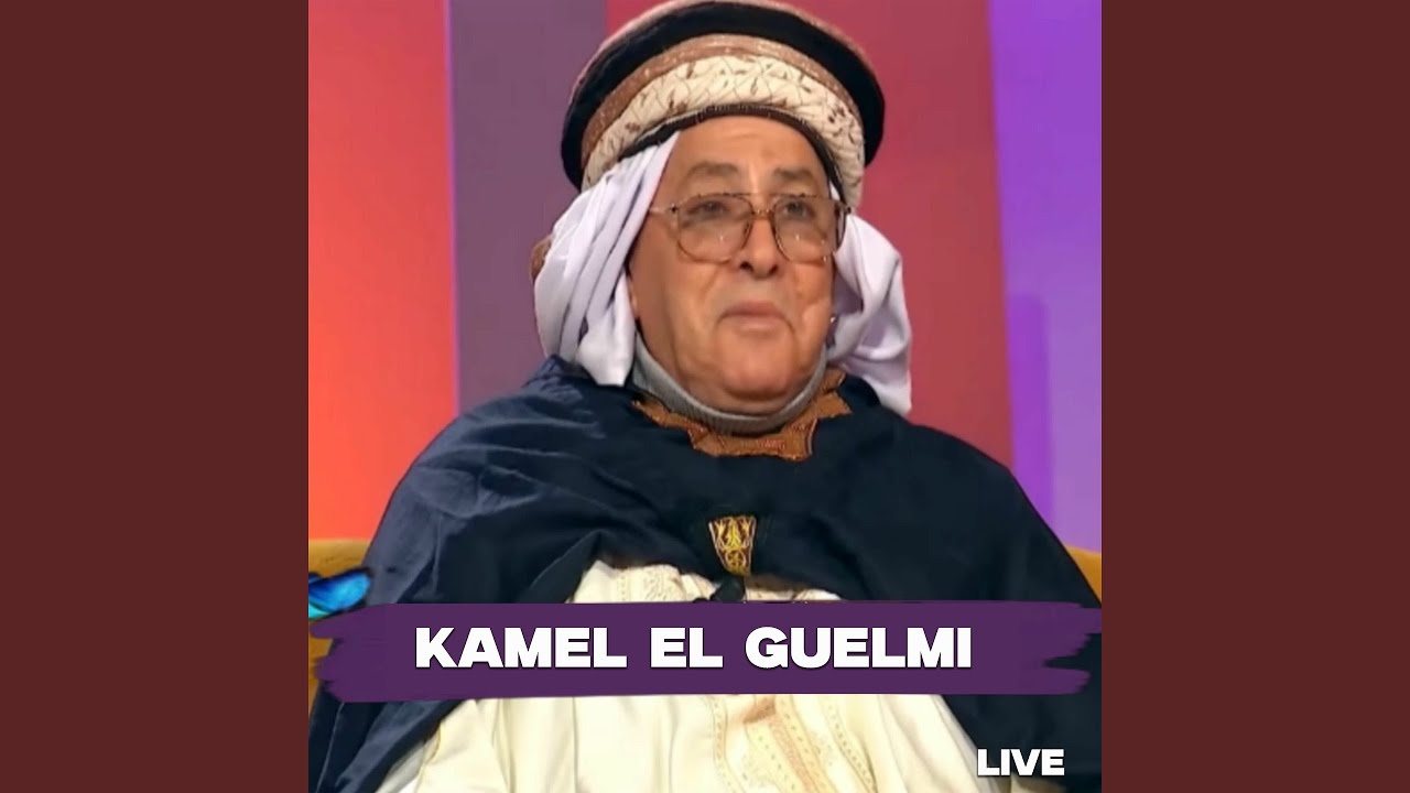 Soukan El Batima Chedou Bentkoum (Live à Batna 2010)