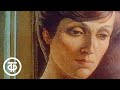 Эти чудные звуки. Фильм-концерт (1985)